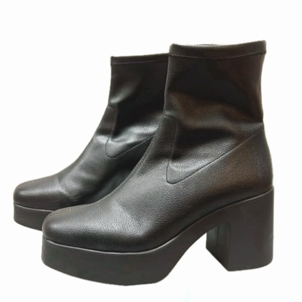 Intentionally Blank Vegan Platform Boot
